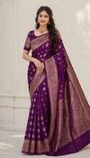 Silk Vol 1 By Aab Elampillai Silk Zari Weaving Saree